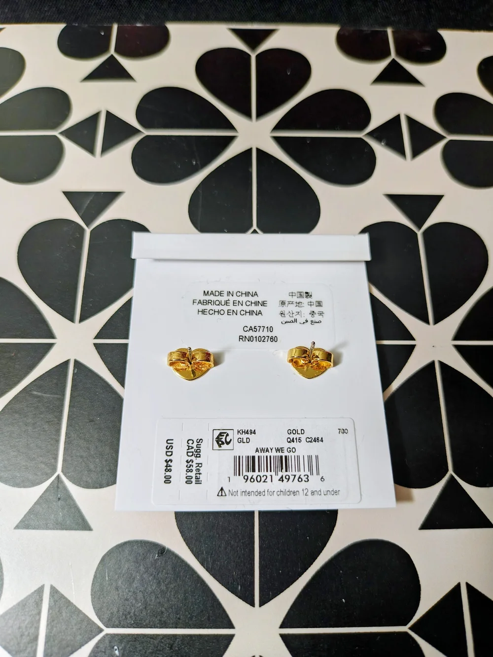 Kate Spade Gold Anchor Stud Earrings - Perfect Spring to Fall - HAMPTONS Chic!